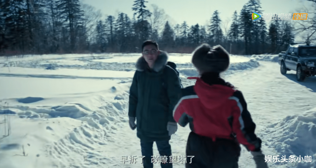 运势 太惊险了!他俩开场就差点领盒饭?!