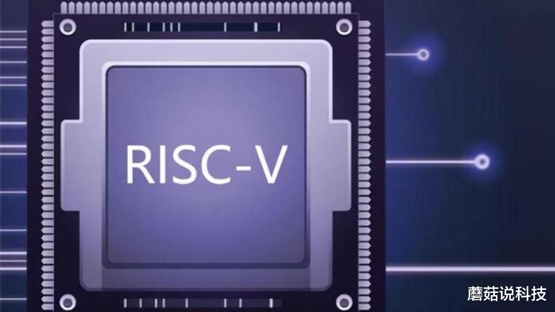 ARM|停止又启用ARM授权后,华为“备胎”芯片亮相!这次ARM被放弃了