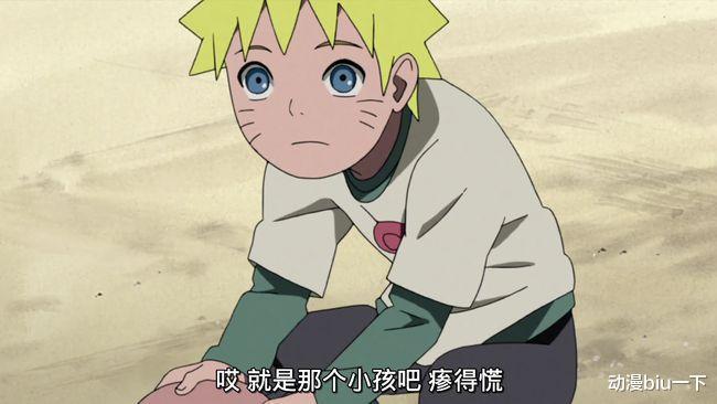 漩涡鸣人|鸣人的结局其实有四种，这四个人的人生，其实是鸣人的四种结局？