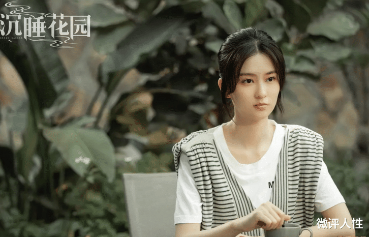 肖潇|明明是同一个人出演，演完乖乖女再演毒舌博主，我愣是没认出来