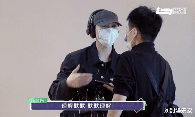 欢乐喜剧人|张艺兴新综艺套路《爸爸去哪儿》导演谢涤葵,套路虽老但好用!