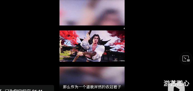 永劫无间|永劫无间双节棍耍完收哪？武术家逐帧还原真相了：郭德纲诚不欺我