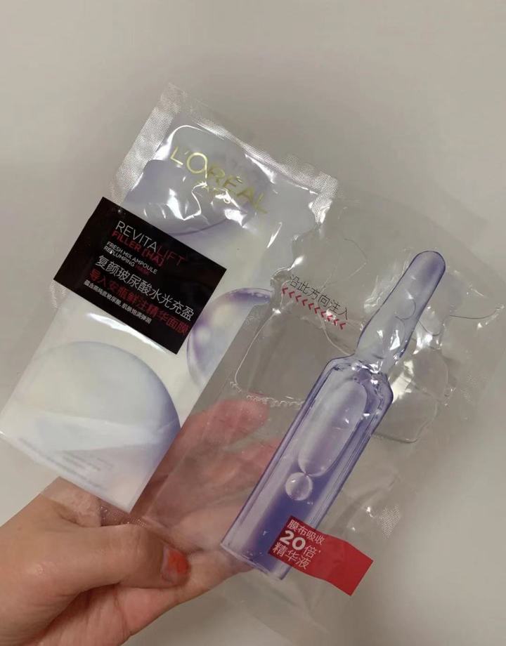 汉堡 宝妈吐血整理！护肤狂魔的秋冬孕期护肤品安利贴出炉！吃土都要买
