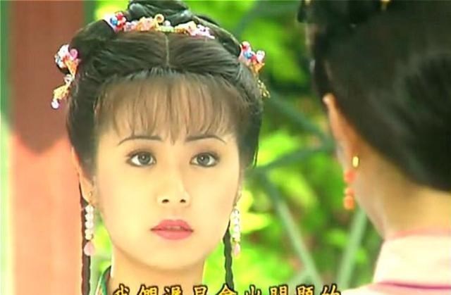 陈红|真正的美人，即使演丫鬟也能抢女主风头，陈红的紫鹃比林黛玉还美