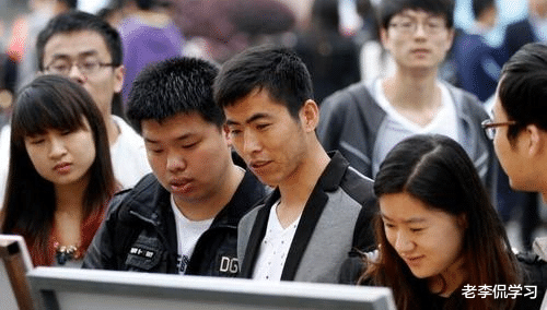 老李侃学习|大学生\＂生活费排行榜\＂，分为四个档次，你属于哪一种