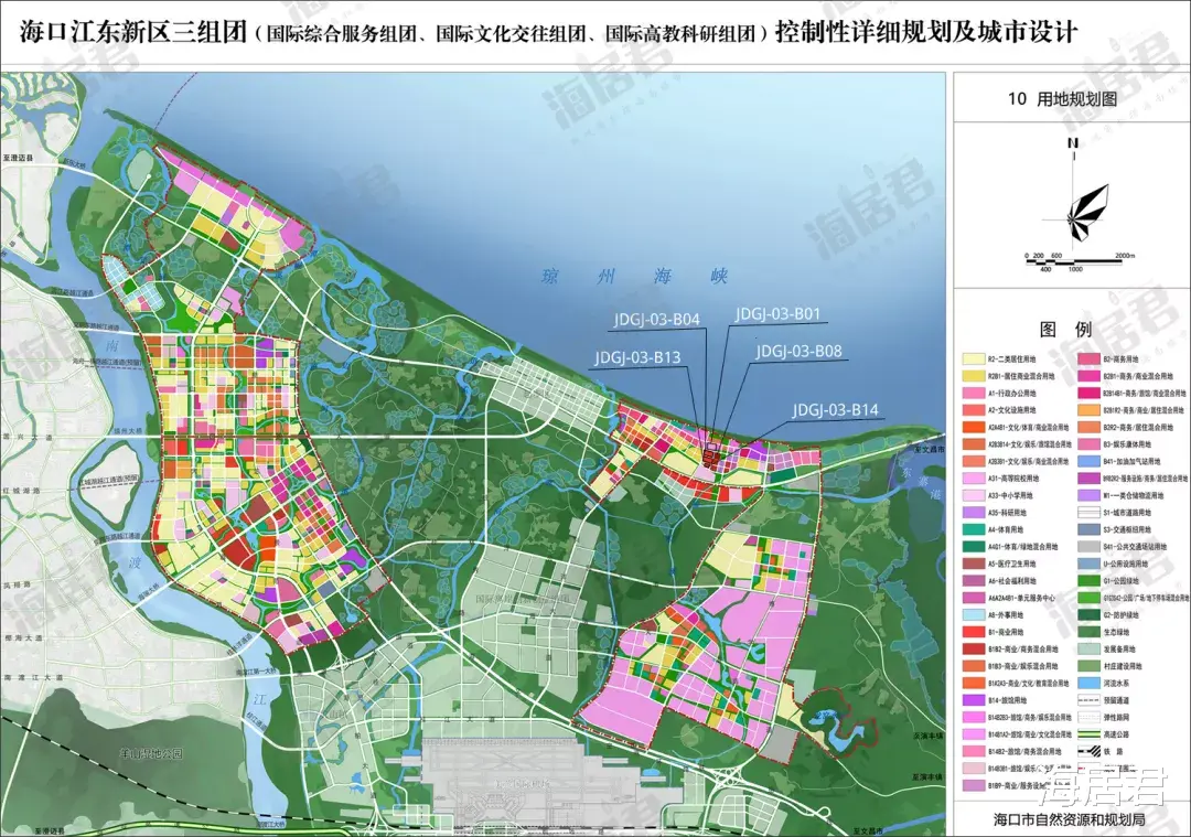 海口|33宗、958.6亩、起始总价超71.87亿元，12月海口土地市场将“黄金”收官！