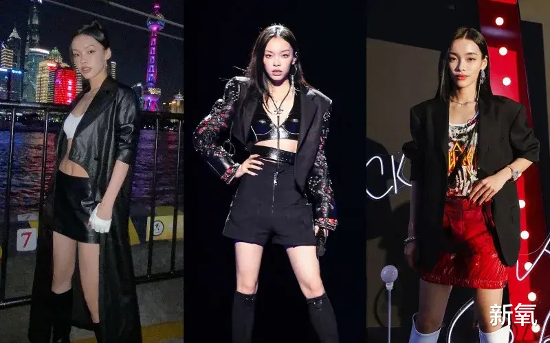 刘柏辛|她明明五官平平，可为什么大家都以为她是混血？