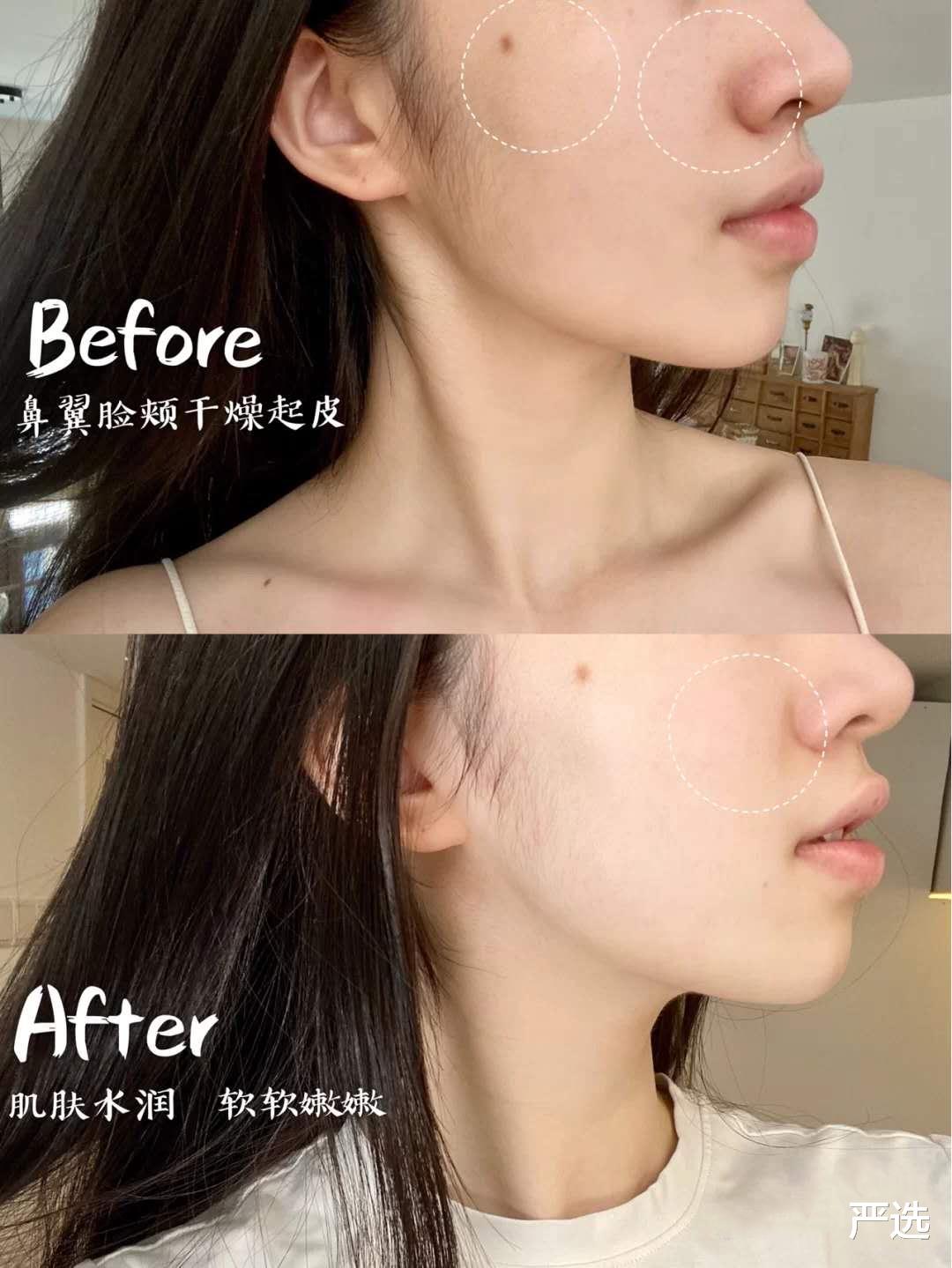 拳王老婆拼四胎狂护肤，穿衣超暴露被批：穿了不如不穿