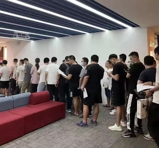 在线教育|年薪从30万降到10万 互联网在线教育从业者坠落“人间”