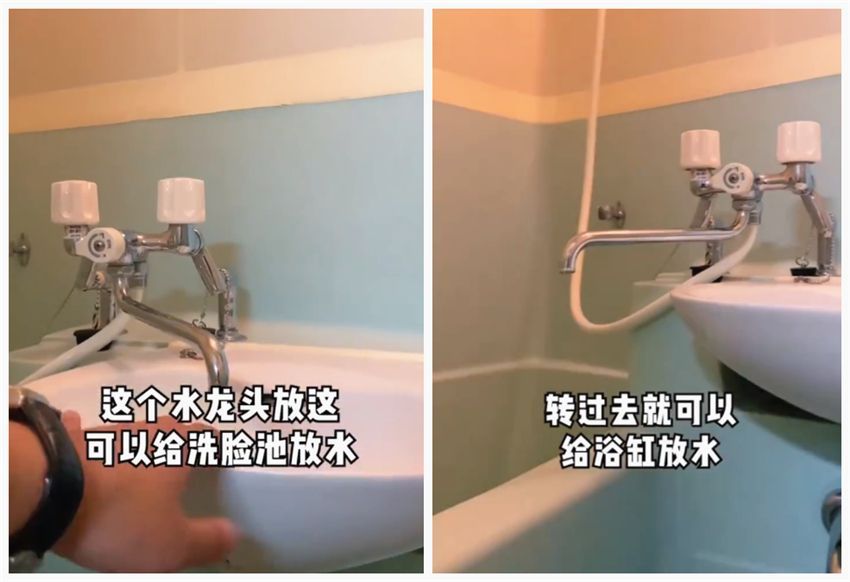 日本穷人住这里？24㎡1室1厅1厨1卫，细节设计还这么好