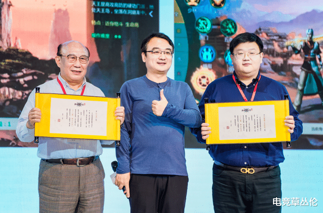 手机游戏|1400万人共游江湖，《剑网1：归来》发布会惊喜连连
