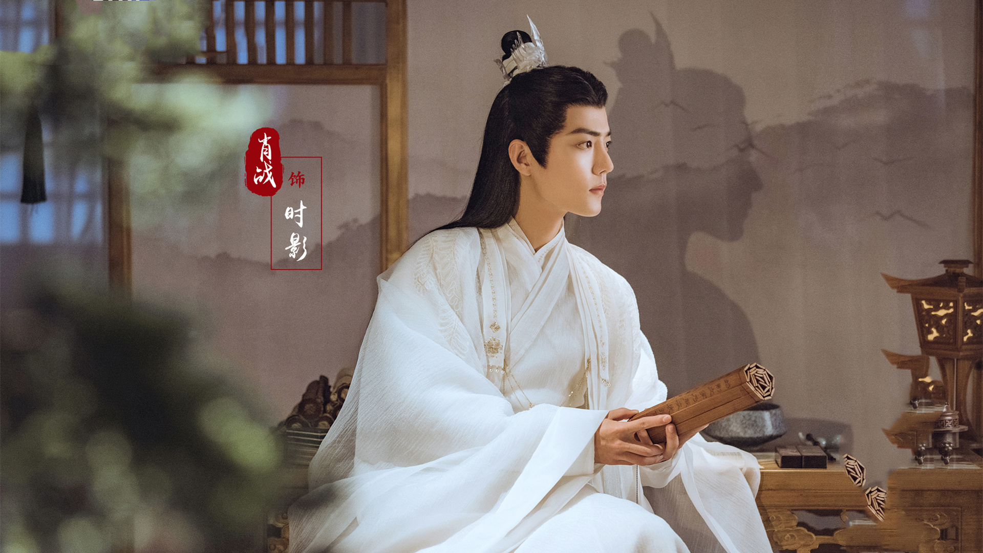 西游记|肖战新剧《玉骨?遥?》杀青，白衣翩翩美男子，众演员全员颜值爆表！