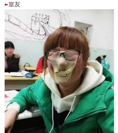 舜网 小心笑到劈叉的朋友圈截图，保存后不舍得删，都是神一样的人物……