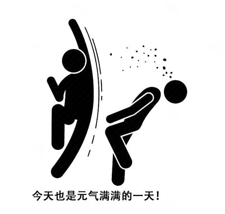 医生胡侃|胃癌的“加速器”已找到,与烟酒无关,4个习惯,很多人都改不掉