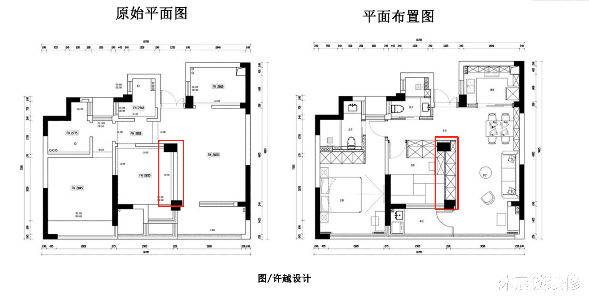 独居生活的天花板！室内井井有条，利用原木与白墙轻松装出高级感