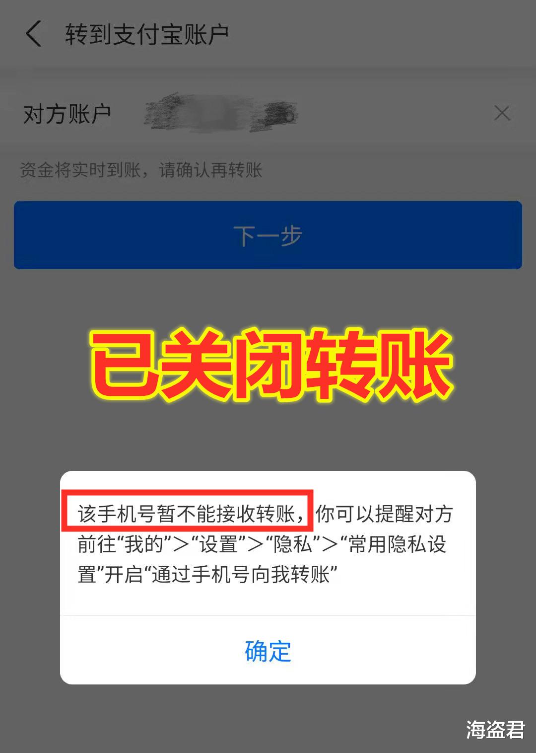 孕妇3年前伸手接坠楼男童,所怀宝宝如今患重病,哭着向社会求助
