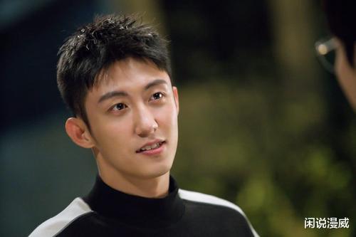 黄景瑜|看完《做家务的男人》不禁感慨：黄景瑜的红，真不是运气好