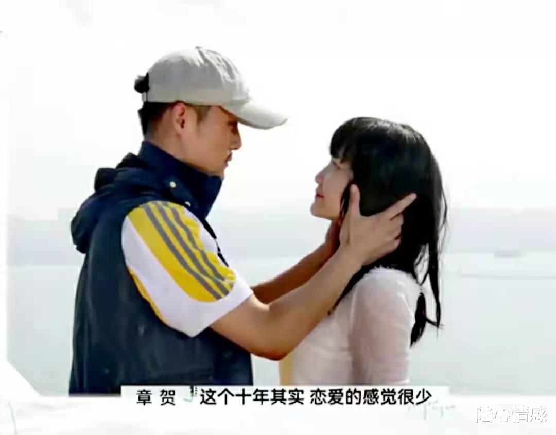陆心情感|《再见爱人》：不要高估对无爱婚姻的容忍度