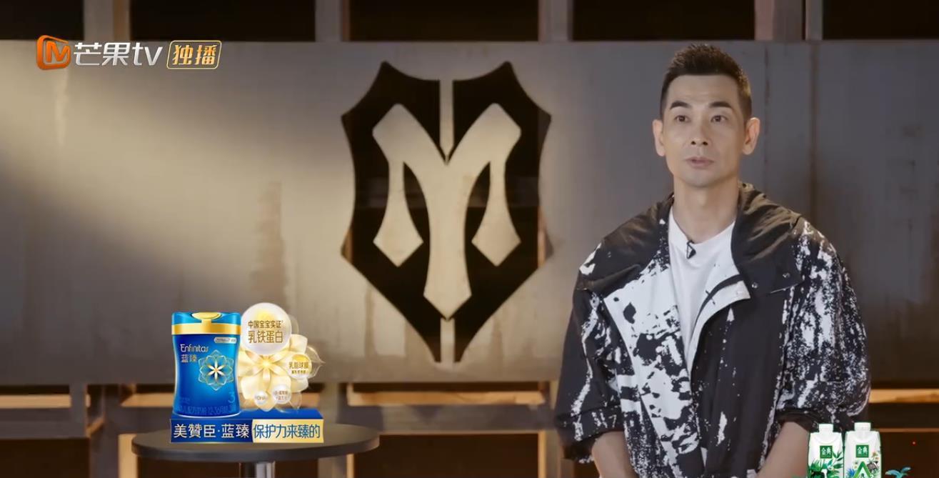 情话屋|《披荆斩棘》竞拍曲目，陈小春承包喜剧笑点，上演乌龙名场面！