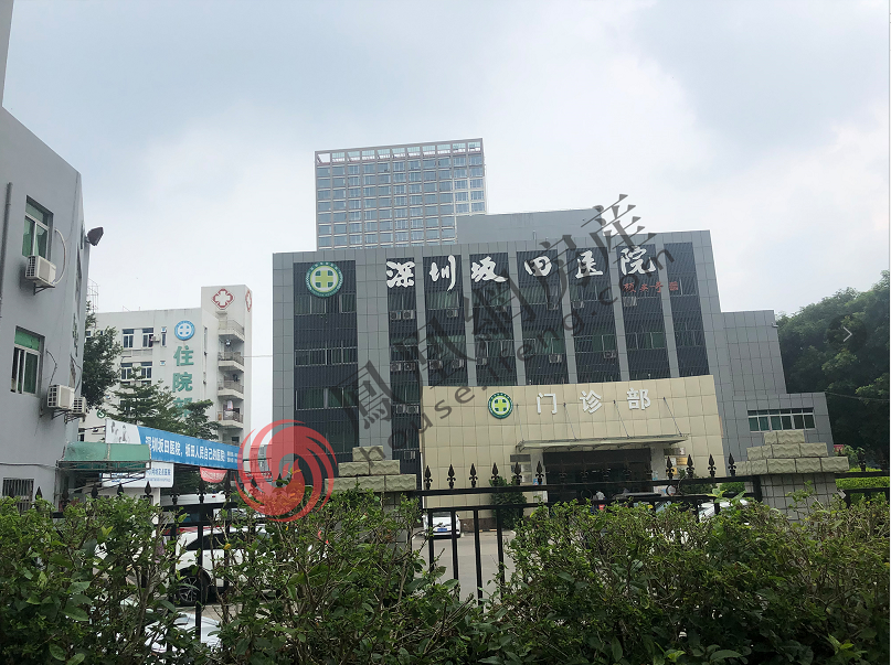 华侨城|实地测评|均价5.9万/㎡坂田新盘，华侨城荷棠里到底值不值？