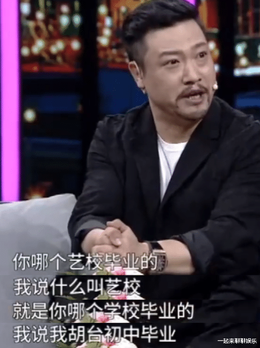 贾冰|从团长到连登3次央视春晚，迎娶美女妻子 贾冰背后究竟有什么人？