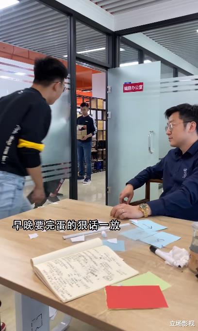 朱一旦|回不去的“劳力士”，枯燥老板“朱一旦”的崩塌史