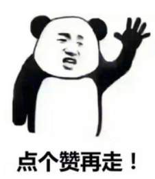 腾讯|离谱？网传腾讯外包员工在工作群抢到5元红包，领导要求退回