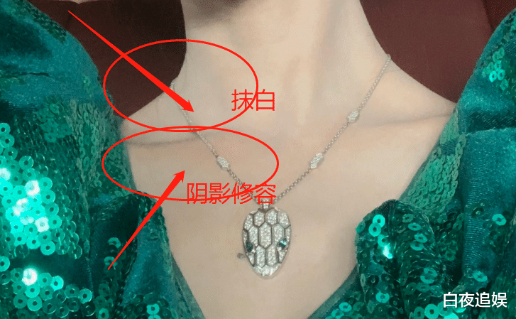 鞠婧祎|鞠婧祎为了白全身抹粉，晒怼脸自拍忘开磨皮，脖子上的痕迹藏不住