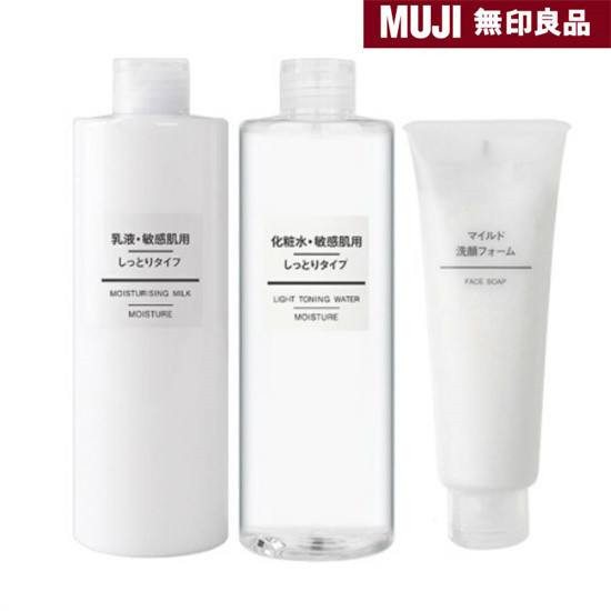 穿衣搭配 亚洲美容杂志评选 功效配方性价比超高的护肤品套装十大排名
