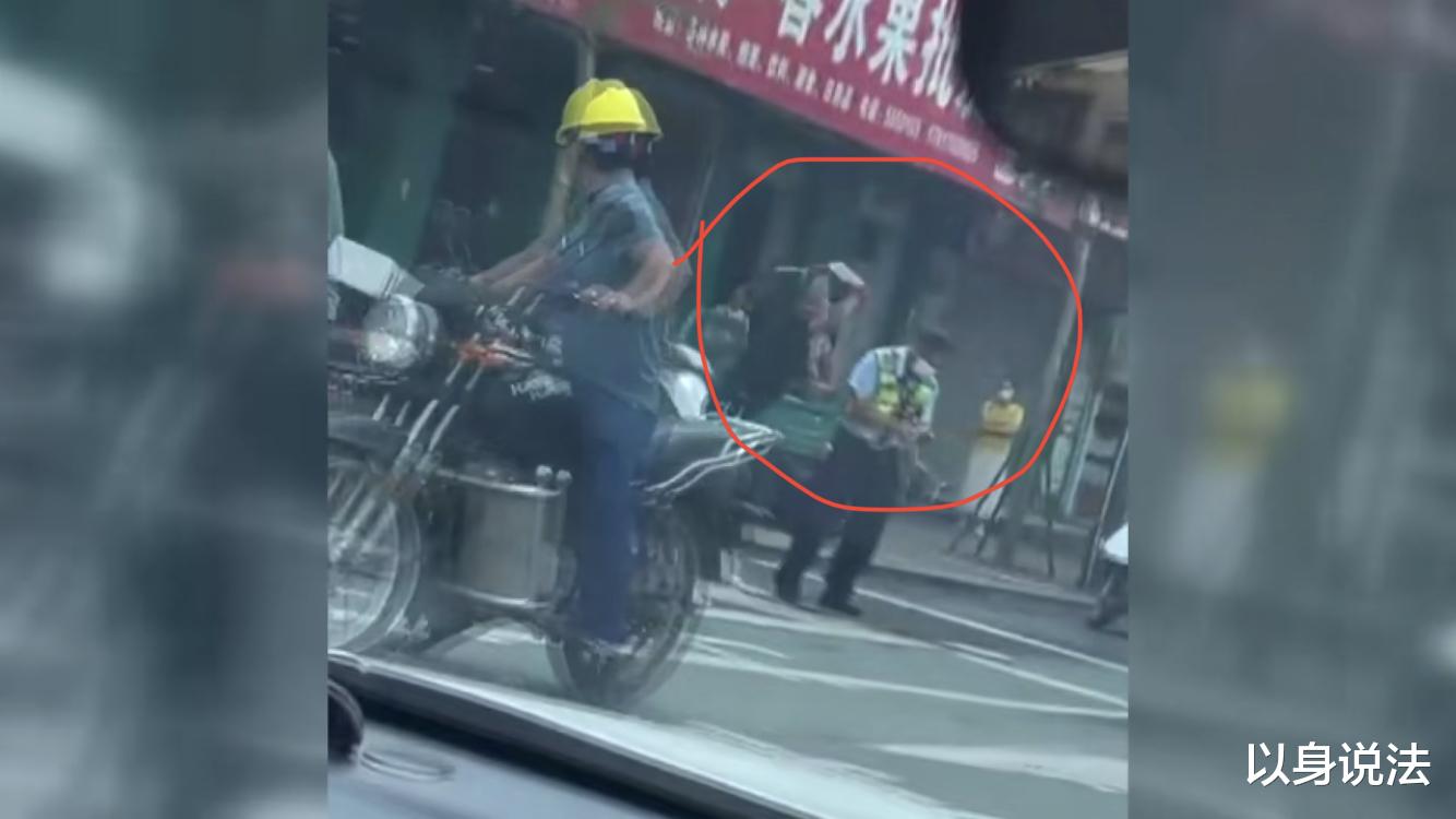 以身说法|丧心病狂！目无法纪！广东茂名电白男子当街砍杀正在执勤的交警！