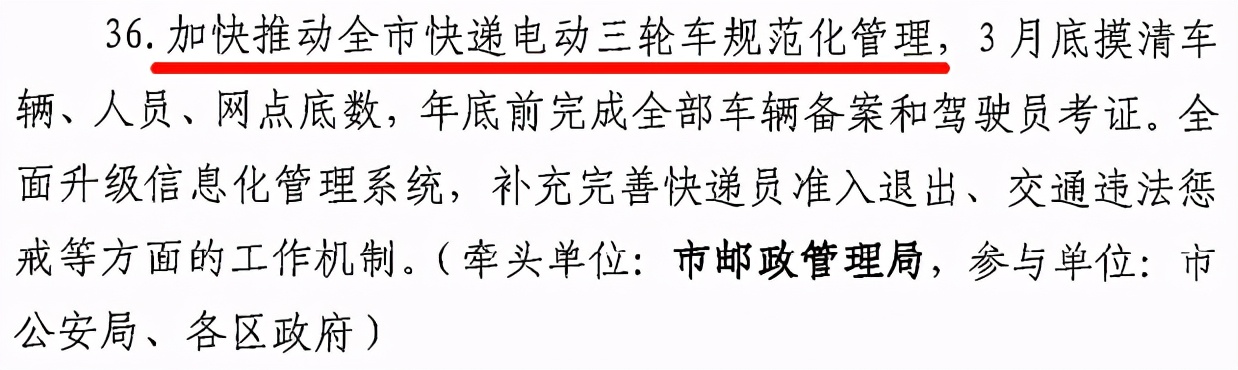 阿键 从广州限摩限电优化政策论骑摩托出行缓解城市拥堵的切实意义