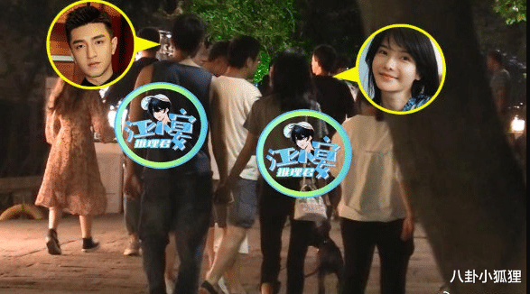 比莉|金瀚张芷溪交往一年宣布分手，半年前双方父母才一起聚餐