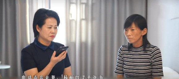 Hi家有小甜椒儿|名校女博士患病，丈夫翻脸：我不欠你的，我40岁了只想要个孩子