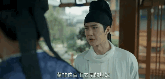 王一博|除非百里弘毅是大反派，不然毁这部剧的锅，王一博得背一部分