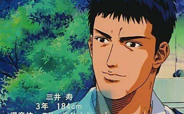 流川枫|《灌篮高手》无空白期的三井跟流川枫相比，谁才是湘北王牌？