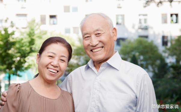 简单恋爱家说 50岁阿姨的遭遇:退休跳了几次交际舞,没想到却毁了自己的家庭