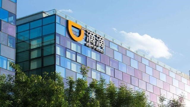 童书小窝|仅用20天就完成赴美上市，但5天就跌了1400亿，来也匆匆去也匆匆