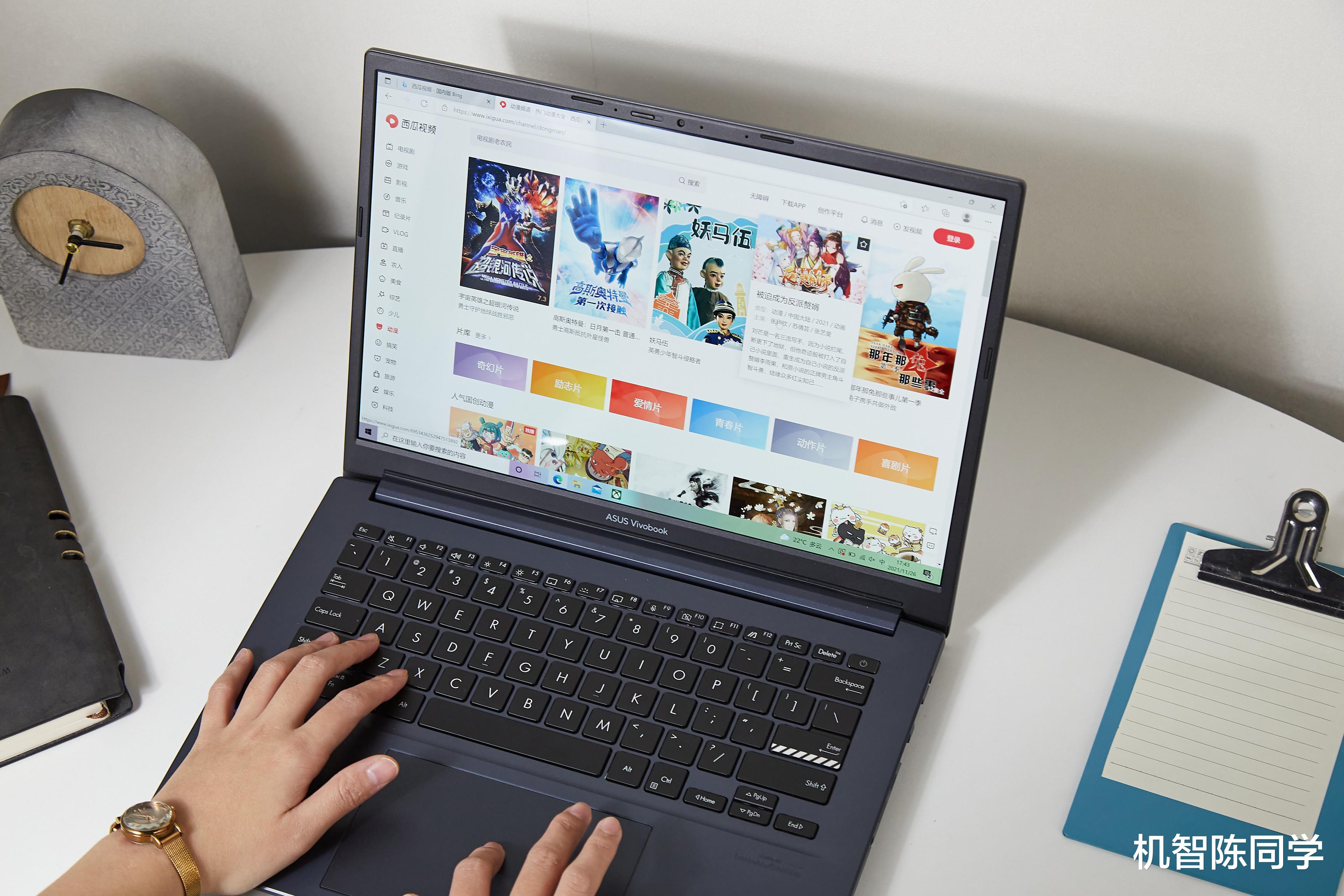 华硕|惊喜连连!华硕无畏Pro14一周体验:屏幕、性能体验太香