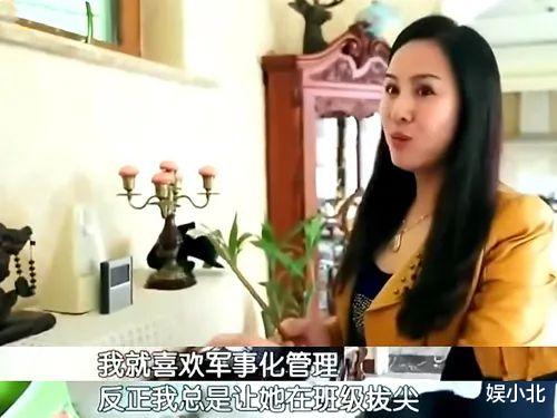 郑爽|干啥啥不行埋雷第一名，细数这五年，郑爽她爸才是“小丑”