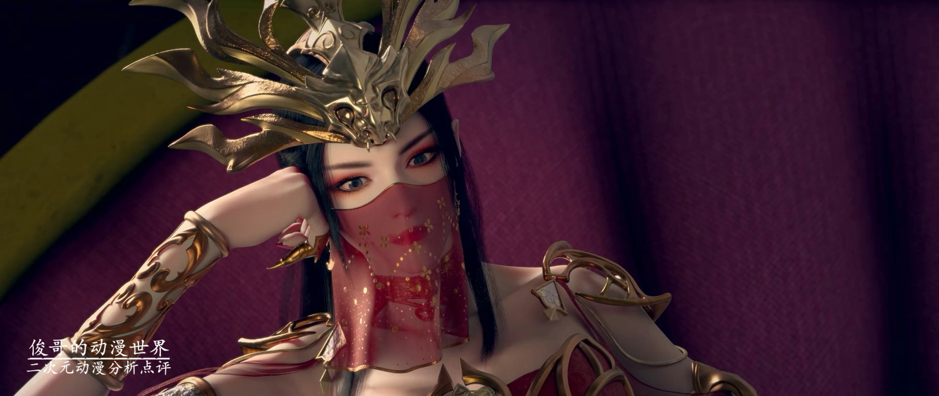 萧炎|薰儿有斗帝血脉,彩鳞有孩子,小医仙有厄难毒体,云韵有什么?