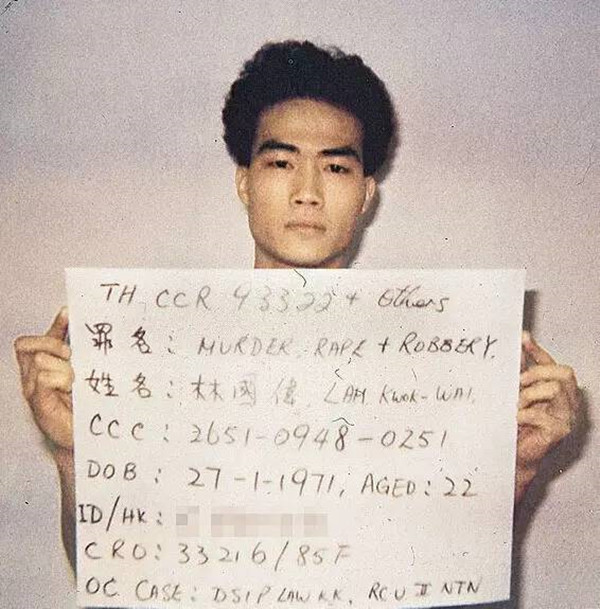 林国伟伏法记:男子情感缺失,制造骇人听闻强奸惨案