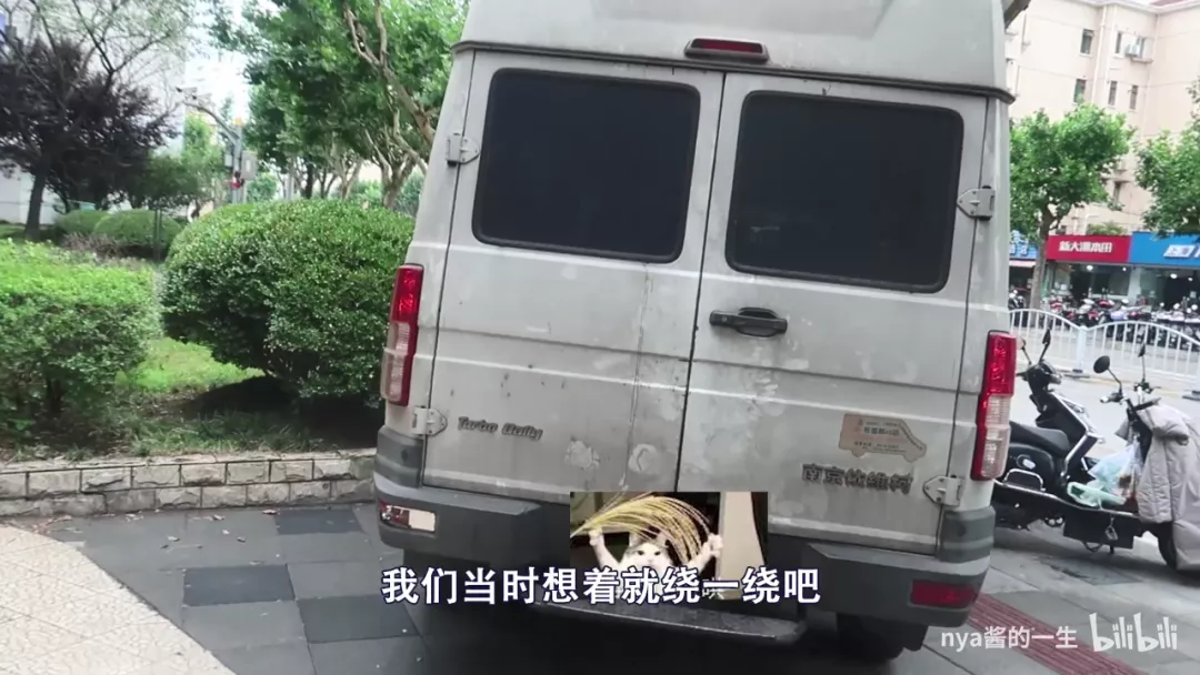 InsDaily 30岁网红公开“瘫痪”日常!引百万网友围观:当你有一天不能走路