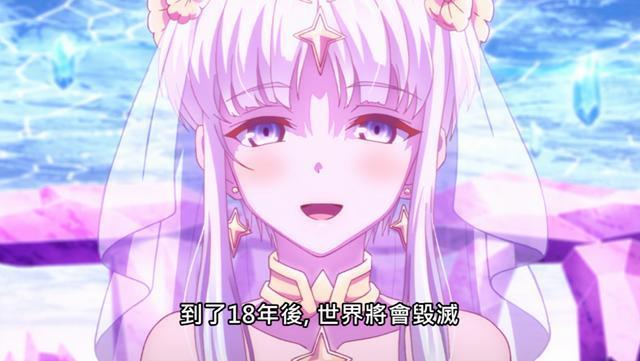 漫画|为了防止勇者变成魔王，要提前杀死他，这种剧情总感觉有点怪怪的