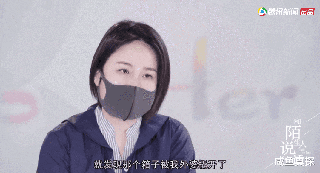 潘粤明|热搜第一，1集5亿阅读量，这9分国产神综怎么还没火？