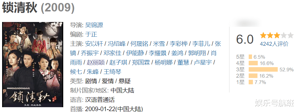 赵丽颖|在罗志祥周扬青之后,赵丽颖冯绍峰也选择在4月23号官宣分手
