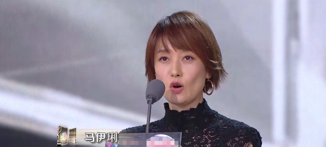 马伊琍|马伊琍：单身2年有感触，北影节晚会上浅谈又挣钱和又带娃的不易