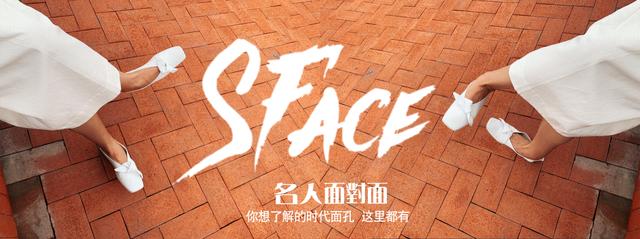 艺术品|当代艺术收藏界的“哥伦布”,在中国发现了一座“金矿”