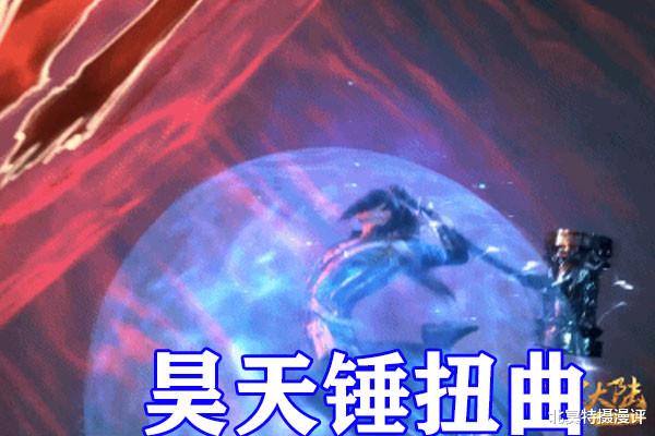 火影忍者|斗罗大陆：76级唐三硬撼十万年魔魂鲨，狂秀昊天九绝，震字诀无敌