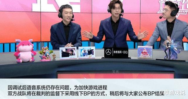 RNG|RNG惨败LNG后,UZI在直播中吐槽RNG决策,GALA两局维鲁斯躺输!