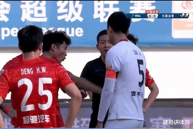 广州队|总结恒大足球，差评！马德兴：让中国足球烧钱十年却一枕黄粱